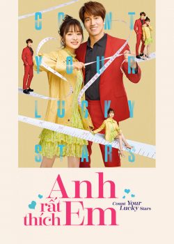 Em Rất Thích Anh